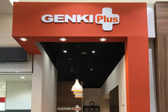 GENKI Plusとは？