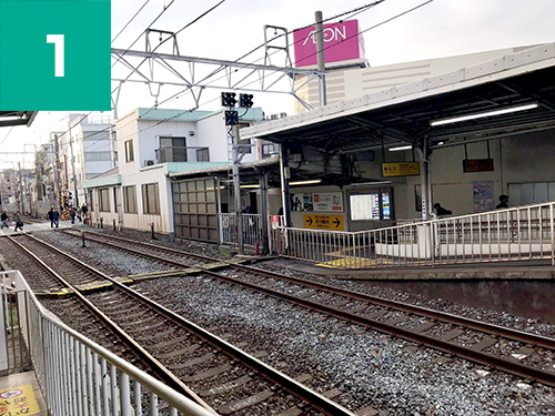 げんき堂整骨院　イオン板橋 道順1