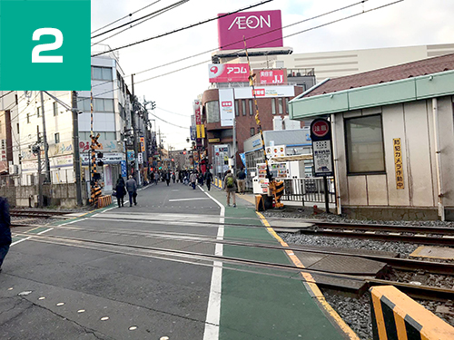 げんき堂整骨院　イオン板橋 道順2