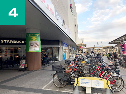 げんき堂整骨院　イオン板橋 道順4