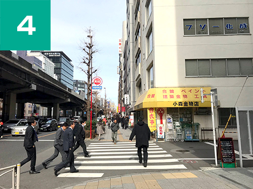 げんき堂整骨院　秋葉原 道順4
