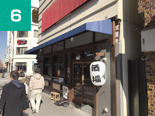 げんき堂整骨院　秋葉原 道順5