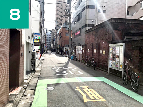 げんき堂整骨院　秋葉原 道順8