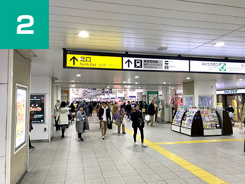 げんき堂整骨院 船橋 道順2