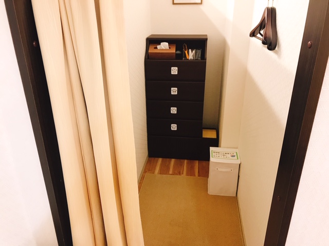 GENKIPlus イオンスタイル東神奈川