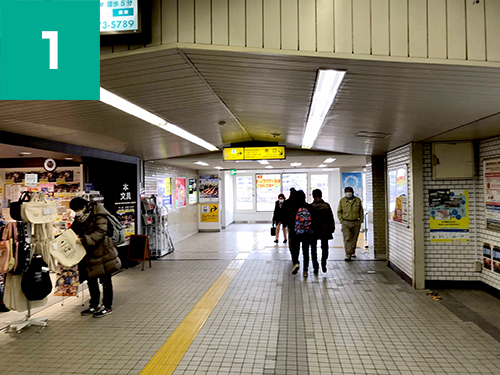 げんき堂整骨院 上板橋 道順1