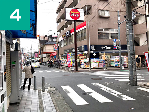 げんき堂整骨院 上板橋 道順4