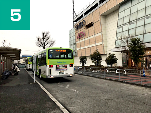 げんき堂整骨院 イオンモール川口前川 道順5