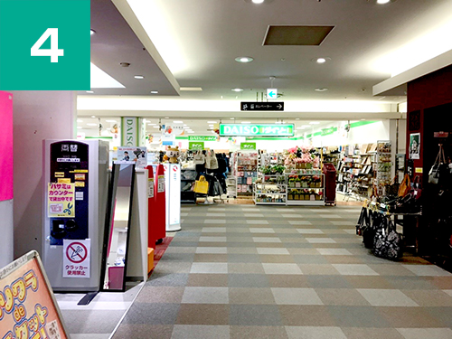 げんき堂整骨院　エルミこうのすショッピングモール 道順4