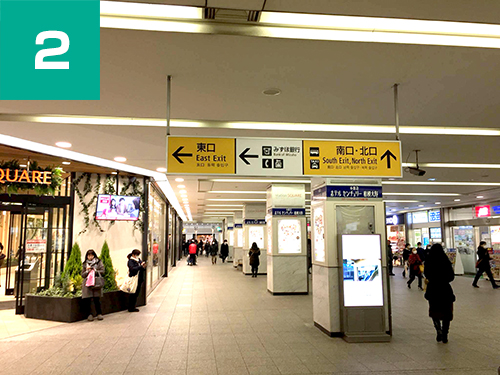 げんき堂整骨院　相模大野 道順2