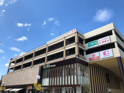 げんき堂整骨院／げんき堂鍼灸院　泉中央セルバテラス