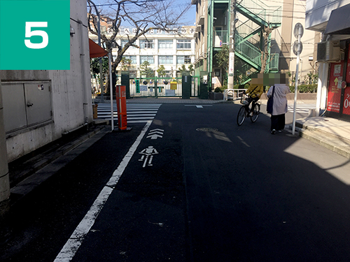 げんき堂整骨院　田端 道順5