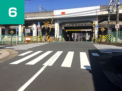 げんき堂整骨院　田端 道順6