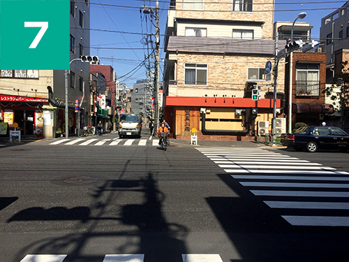 げんき堂整骨院　田端 道順7