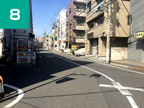 げんき堂整骨院　田端 道順8