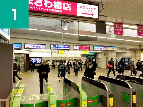 げんき堂整骨院 津田沼 道順1