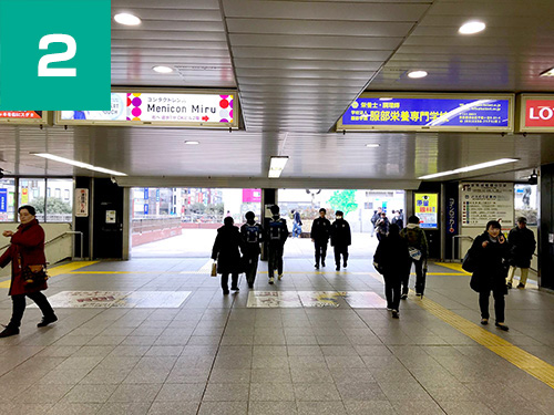 げんき堂整骨院 津田沼 道順2