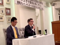 東毛経済同友会にて、「群馬クレイサンダーズの誕生から現在、そして未来」について講演いたしました