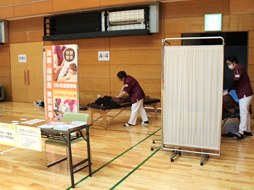 大宮武道館de笑顔つながるスポフェス