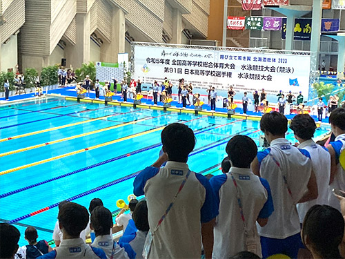 令和5年度全国高等学校総合体育大会(インターハイ)水泳競技大会(競泳)